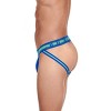 Jockey Sport Men's Stability Pouch Microfiber Jock Strap - 2 of 3