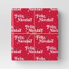 30" 50 sq ft Feliz Navidad Roll Wrap on Red  - Wondershop™ - 2 of 3