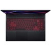 Acer Nitro 5 - 15.6" Laptop Intel Core i5-12500H 2.50GHz 16GB RAM 512GB SSD W11H - Manufacturer Refurbished - 3 of 4