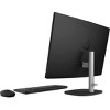 HP 24-cr0091ds TOUCH 24" FHD AIO Desktop Intel N200 8GB 256GB W11 - Manufacturer Refurbished - 4 of 4