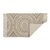 Design Imports Medallion Textured Fringe - Stone - 2 X 3 Ft - 2 of 4