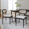 Hartmut Modern Ratten Dining Chair with Solid Wood Legs |ARTFUL LIVING DESIGN - 3 of 4