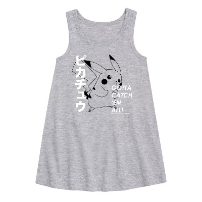 - Pokémon - Pikachu Japanese Graphic Sleeveless Aline Dress
