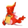 Pokemon Center: Sitting Cuties: Magmortar Plush # 467 -  Generation 4 - 6 In - 3 of 4