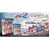 Limited Run Games Gunvolt Chronicles: Luminous Avenger iX 2   Collector's Edition  PlayStation 4 - 2 of 4