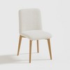 MAYEERTY Dining Chair Natural Wood Leg for Home Dining Room - 4 of 4