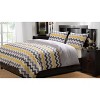 Greenland Home Fashions 1312EMSK Vida Yellow/Gray 3-Piece King Duvet Cover Set, 108X92 Inch - 3 of 3