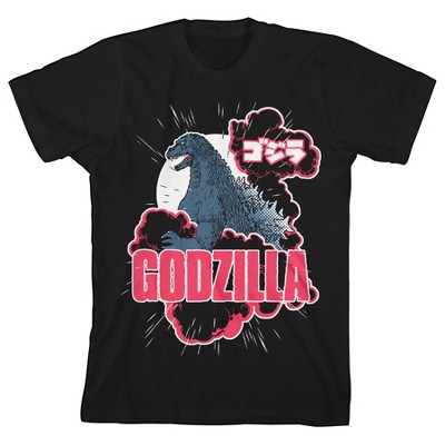 Classic Godzilla Youth Black Graphic Tee : Target