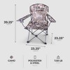 Four Seasons Courtyard Oversized Folding Lounge Chairs Outdoor Patio Portable Seating Furniture Set with Armrests and Cupholders, 4 Pack, Camo - image 2 of 4