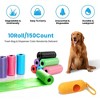 iMountek "10 Rolls of 150 Leakproof Dog Poop Bags with Dispenser,  Unscented Disposable Bags" MultiColor - 4 of 4