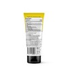 Black Girl Sunscreen Baby Mineral Lotion Broad Spectrum - SPF 50 - 3 fl oz - 2 of 3