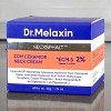 Dr. Melaxin Necksphalt ECM Ceramide Neck Cream 1.76oz - Don't Forget Your Neck: The Secret to a Tighter Profile - 2 of 4