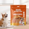 Jack PetPals Jack’s Favorite Crafted Jerky Chicken Breast 12Oz (340.2g) Palatable High Protein Handcrafted Jerky Treats - 3 of 4