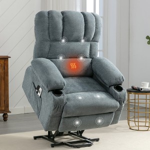 Power Electric massage lift lounge chair, suitable for the elderly, with heating and vibration functions BLUE - 1 of 4