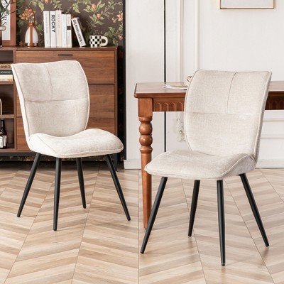 YOUNIKE Fabric Velvet Dining Chairs Set of 2 Mid-century Modern Upholstered Dining Room Chairs for Kitchen Reading Room 18.5"W x 16.93"D
