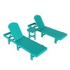 WestinTrends Dylan 3 Piece Adirondack Poly Reclining Chaise Lounge - 3 of 4