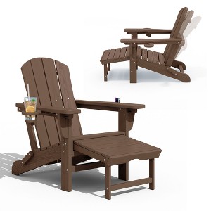 Hyleory 3-Level Adjustable Patio Accent Chair with Retractable Ottoman, Cup & Phone Holders - 1 of 4