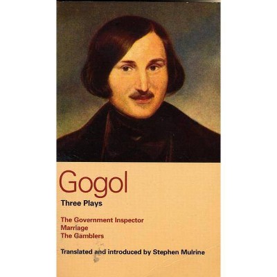  Gogol - (World Classics) by  Nikolai Vasil'evich Gogol (Paperback) 