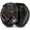 All Star Pro Elite Solid Black Series 33.5" Baseball Catcher's Mitt - 2 of 4