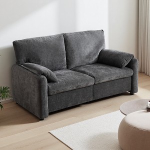 60" Down-Filled Chenille Sofa with Cloud-Like Comfort, Washable Cover & 800LBS Capacity - 1 of 4