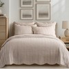 Martha Stripe Taupe Euro Sham Set of 2 - Levtex Home - 4 of 4