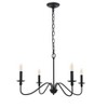Elegant Lighting Rohan 4 light Matte Black Pendant - 3 of 4
