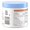 Aveeno Baby Eczema Therapy Nighttime Balm with Natural Oatmeal - 11oz - image 2 of 4