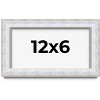 PosterPalooza | Panoramic Modern Shadow Box 1.5" Depth White Frame - UV Acrylic, Backing, Hanging Hardware - 2 of 4