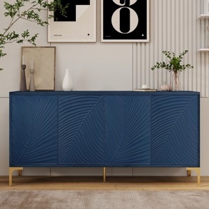 59.8" Four-Door Sideboard with Adjustable Shelves and Carved Texture,Scratch-Resistant Cabinet for Entryway or Living Room-The Pop Home - 1 of 4