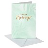 Carlton Cards 6ct Easter Card Pack Easter Blessings - 2 of 4