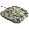Germany StuG.III Ausf.G Early Production Tank with Schurzen #201 "NEO Dragon Armor" Series 1/72 Plastic Model by Dragon Models - 4 of 4