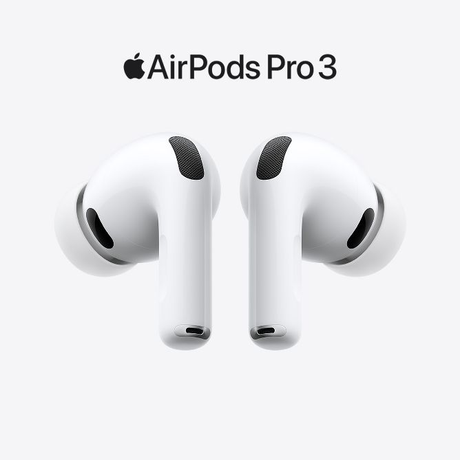 Apple AirPods Pro 3