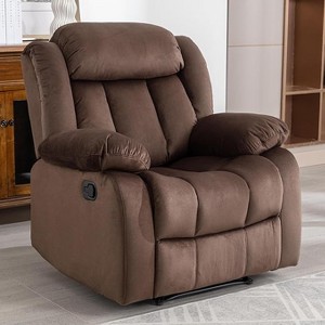 Bestier 35 in. Dark Brown Manual PU Adjustable Overstuffed Recliner Chair with Solid Footrest and Soft Padded Armrest - 1 of 4