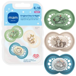 MAM Day/Night Triple Pack 6+ Months - Blue/Aqua 3ct: Silicone, BPA