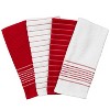 All-Clad Skipping Stripe & Wave Kitchen Towels, 4-Pack - 2 of 4