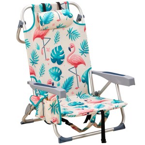 VisioGear Outdoor Portable Chairs, Folding Beach Chair with Side Pouches, Foldable Camping Chair with Headrest, Multicolored, 24.8"*25.6"*32.28" - 1 of 4