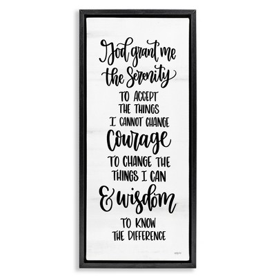 Stupell Industries Religious Serenity Courage & Wisdom, 15" x 31"