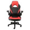 Elama High Back Adjustable Faux Leather Office Chair in Black and Red - 3 of 4