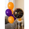 Halloween Spooky Pastel Holographic Balloon with 4 Latex – Standard Foil Party Decoration - 3 of 4