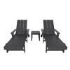 WestinTrends Ashore Modern Poly Reclining Chaise Lounge Set with Side Table - 4 of 4