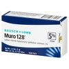 Bausch + Lomb Muro 128 Twin Pack Ointment 0.125 oz - 2 Tubes - 3 of 4
