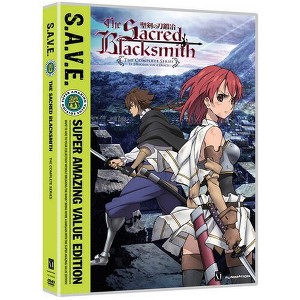 Sacred Blacksmith: Complete Box Set - S.A.V.E. (DVD) - 1 of 1