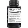 Best Naturals Day-to-Day L-Ergothioneine 25 mg with Maitake Mushrom, Lion's Mane Mushroom, Reishi Mushroom 90 Capsules - 2 of 4