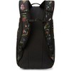 Dakine Mission Pack 18L - One Size - 2 of 2