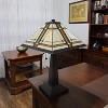 Amora Lighting Tiffany Style Table Lamp Banker Mission 22" Tall - 4 of 4