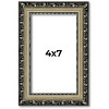PosterPalooza | 4x7 Museum-Quality Picture Frame, UV Resistant Acrylic, Foam Board Backing, Available in 4 Finishes - 2 of 4