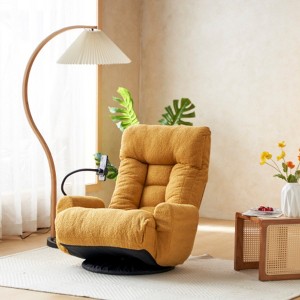 360° Swivel Gaming Chair, 5 Level Adjustable Ergonomic Chair with Built-in Spring Seat Bag, Floor Chair with Phone Holder Lazy Sofa Chair Game Rocker - 1 of 4