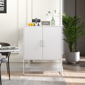 NicBex 33.5" Modern 2-Doors Sideboard,Kitchen Storage Cabinets with 2 Shelves and Magnetic Doors for Kitchen, Living room, and Dining Room,White - 1 of 4