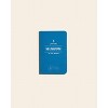 Letterfolk Travel Passport - Museum - 2 of 4