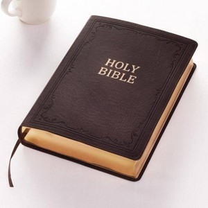 KJV Super Giant Print Lux-Leather Brown - Large Print (Leather Bound) - 1 of 1